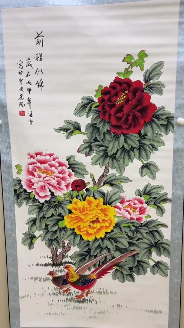 文化艺术精选馆 410