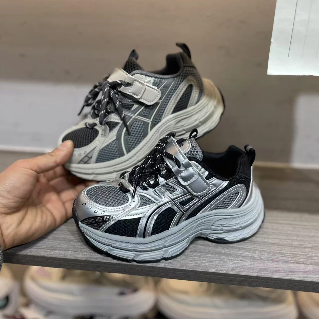 春季新款双网 86055儿童27-37码休闲运动时尚老爹鞋