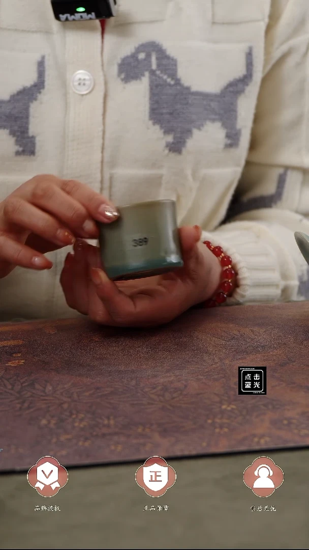 【闪购商品】杯389号直口杯柴烧......