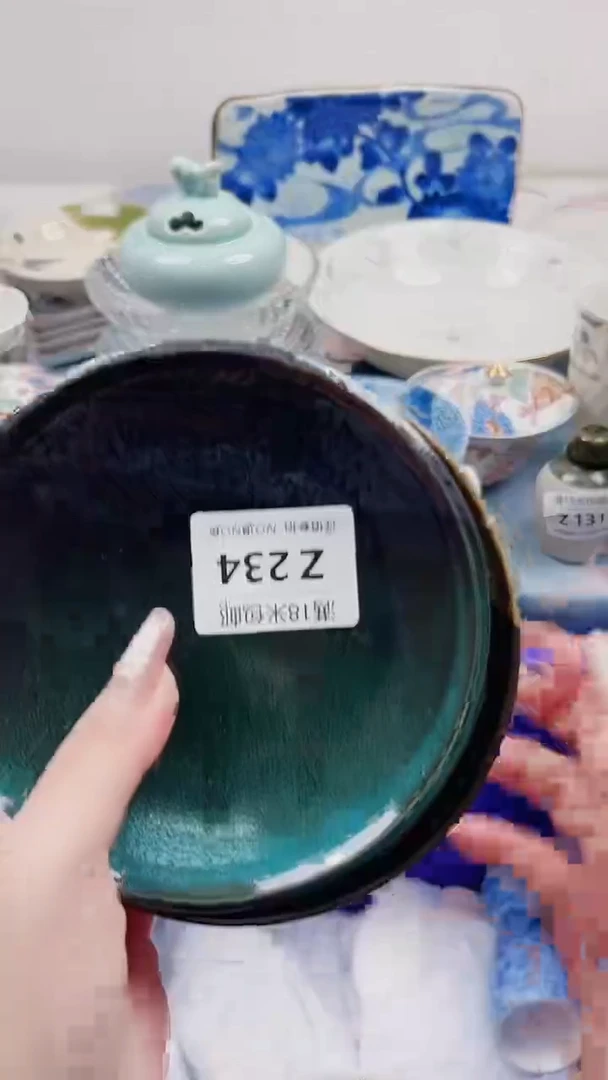 用****9Z234***************