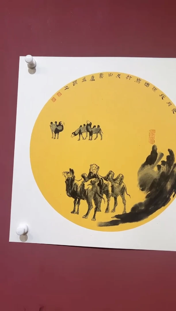 国画段保国 教授 1.5平尺山水作品