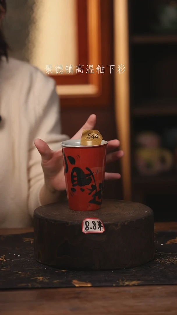陶瓷景德镇高温釉下手绘陶瓷@L544@