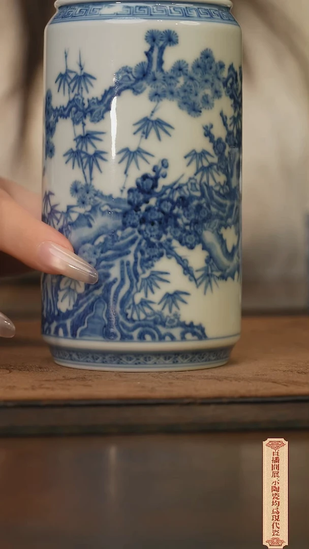 瓷片柴窑青花破价福利  微瑕