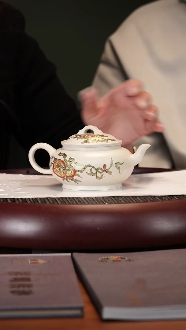 【闪购商品】紫砂茶壶2-89YXM过桥圆珠定窑白230cc