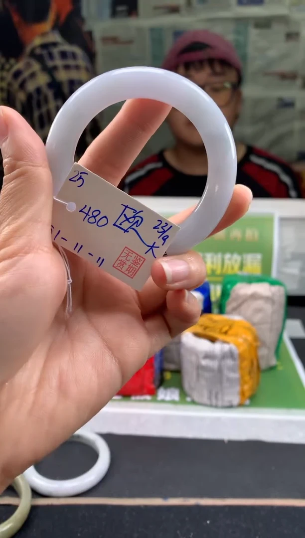 未镶嵌手镯翡翠欧*翡翠手镯 下单联系小耳机#25