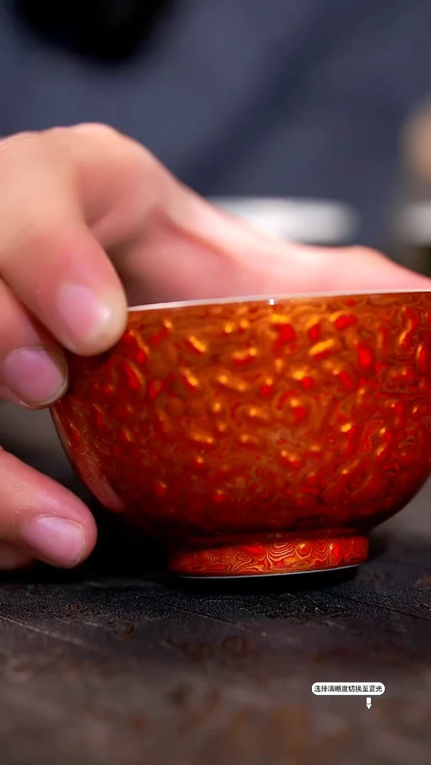 非遗漆器 故宫系列红金压手杯