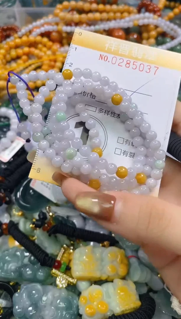 颈饰未镶嵌翡翠闪购0285037