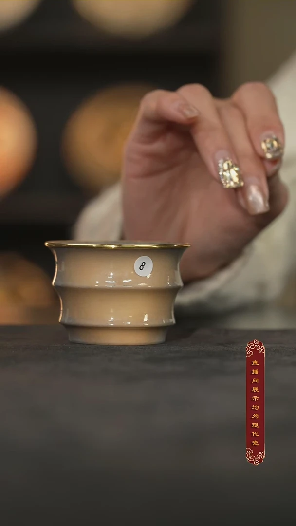 【窑宝金口】厚山柴烧节节高升杯45ml