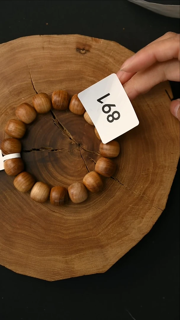 檀香木手串/手链6号仓老山檀13*14单圈