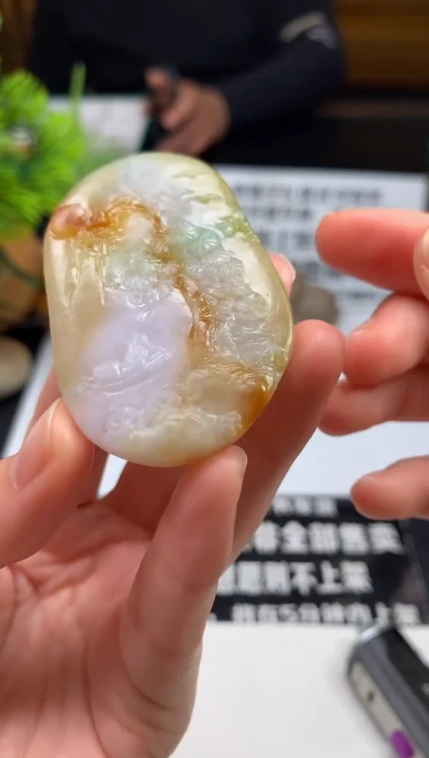 未镶嵌定制翡翠静****7---106149