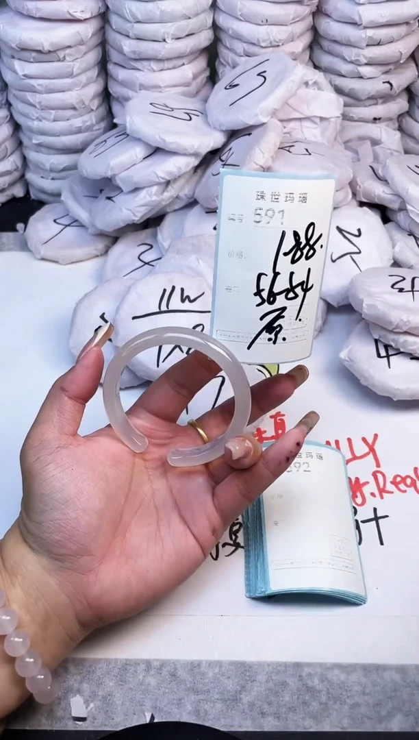 手镯玛瑙/玉髓未镶嵌591