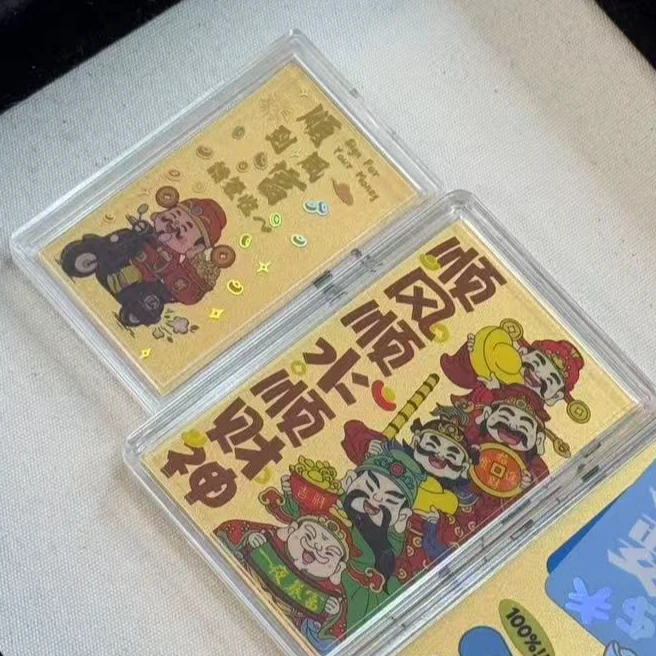 【三】创意贴纸手机贴LY1275