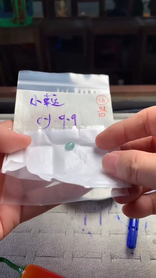 未镶嵌定制翡翠小**?翡翠