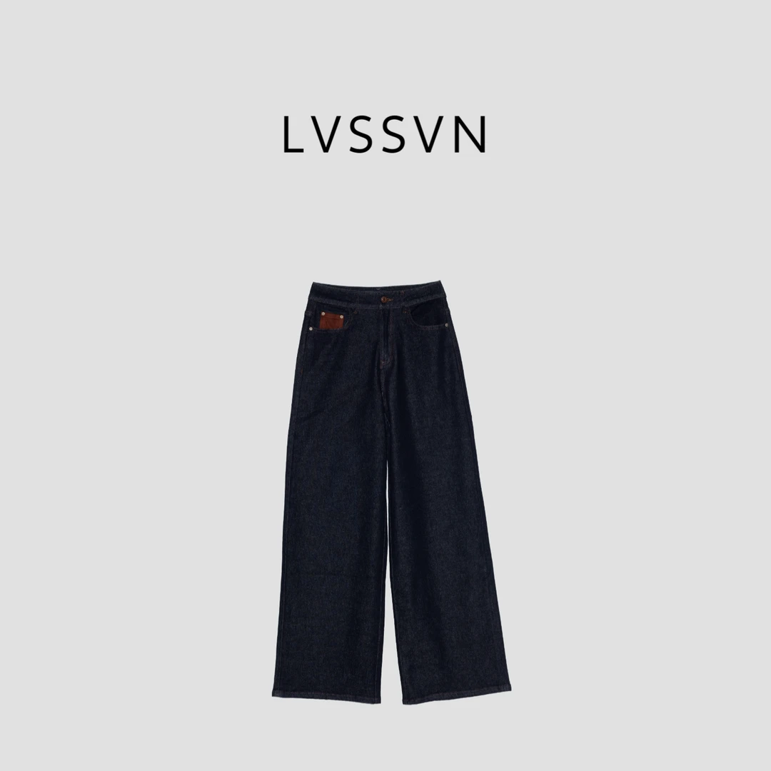 LVSSVN/露裳2025SS 早春新款定制羊毛混纺拼色直筒牛仔裤 K-30835