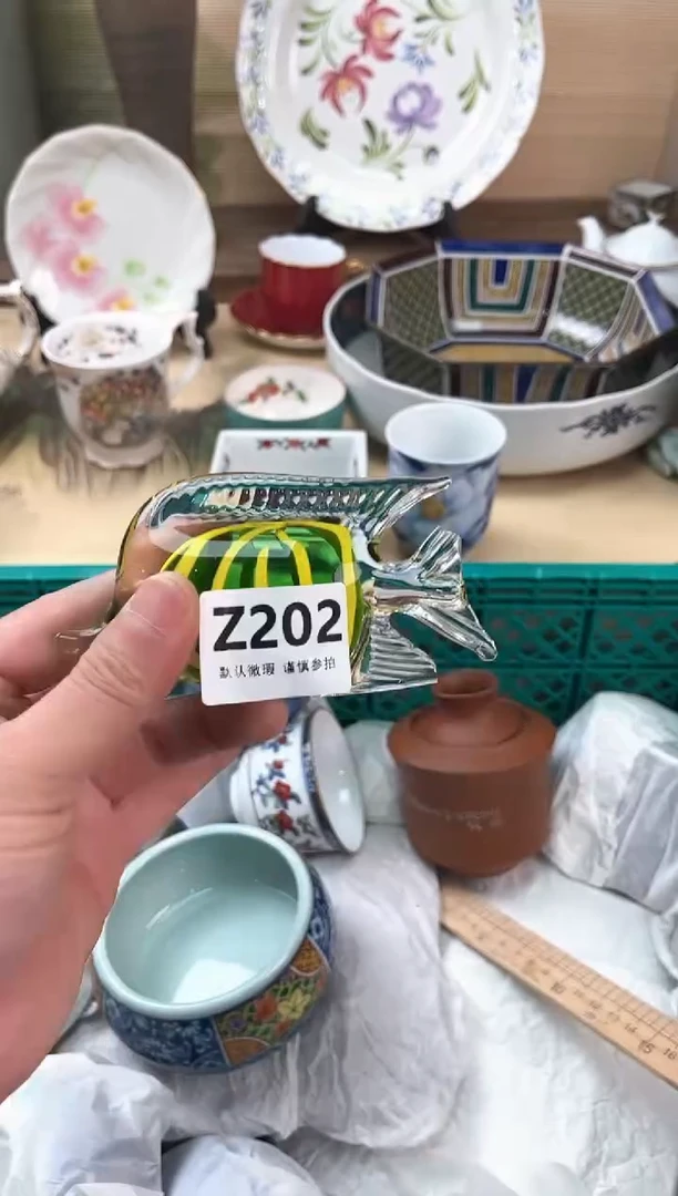 瓷片萌*鱼202