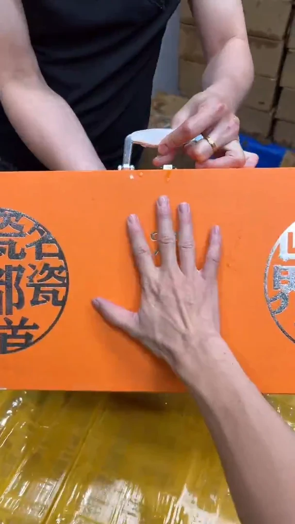 其他其他其他其他