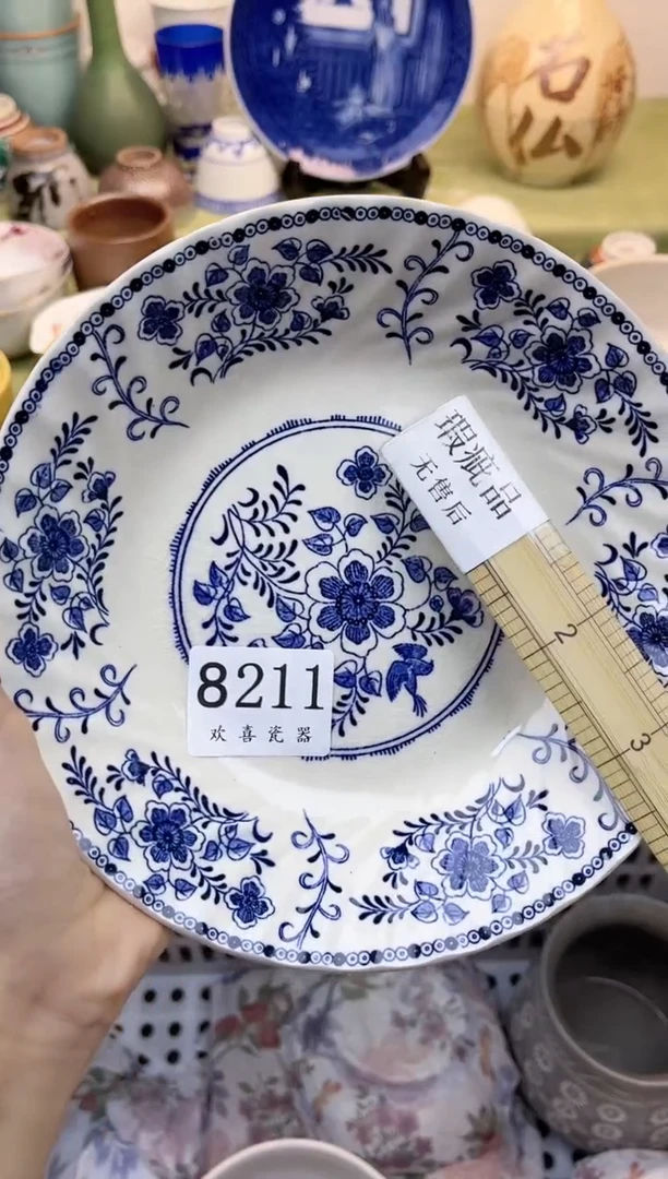 瓷片乫*力           8211