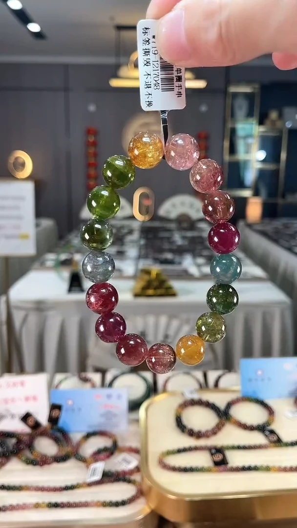 未镶嵌老矿碧玺彩虹单圈手串12mm+碧玺 xion多样性发一条