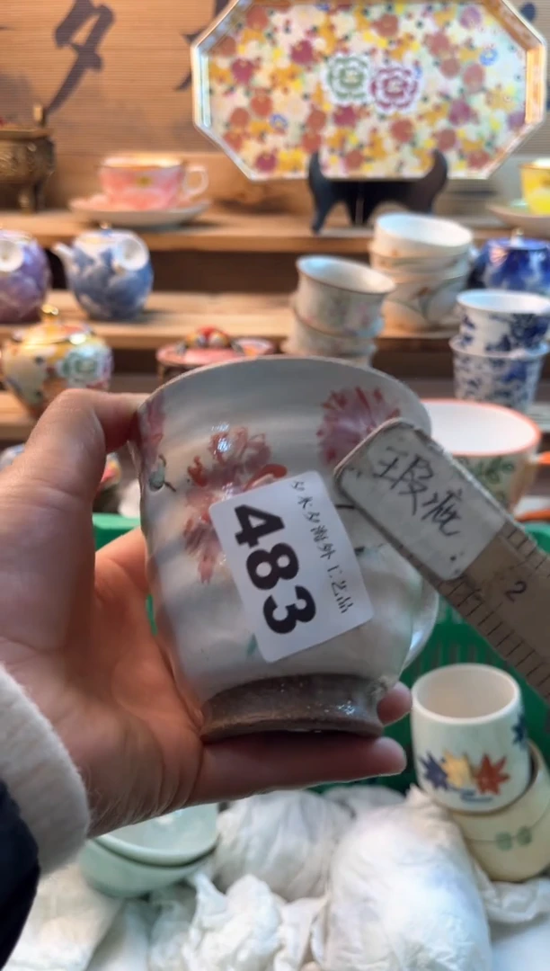 【闪购商品】瓷片瓷器          483