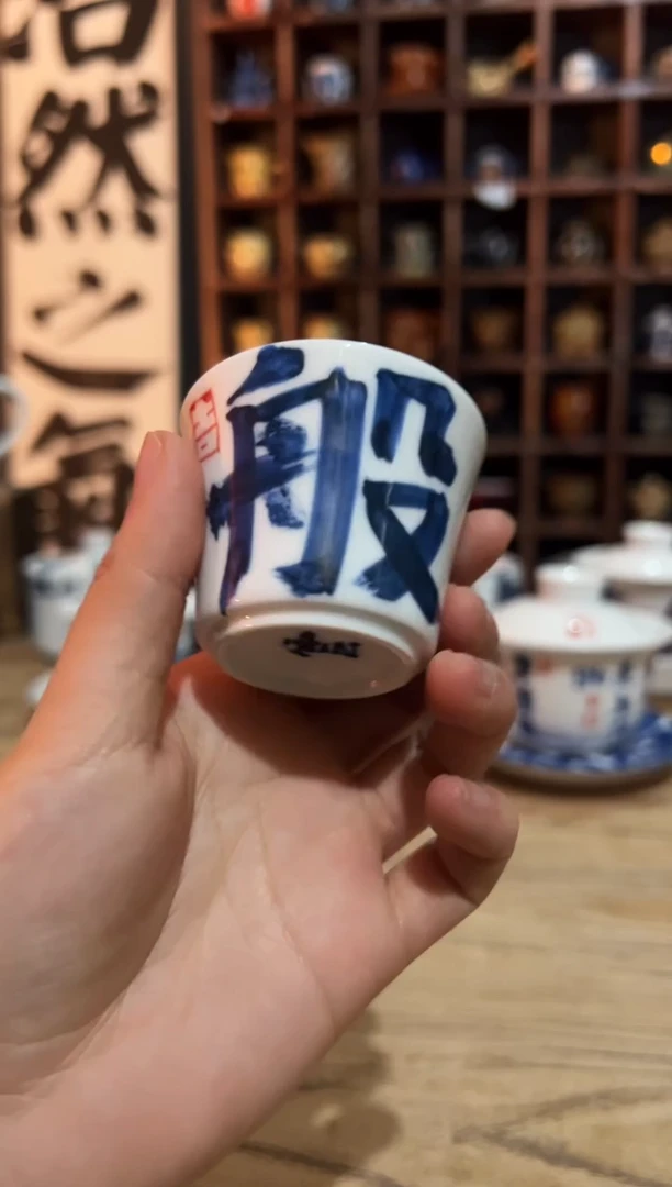 【闪购商品】观云听雨原创手绘茶具