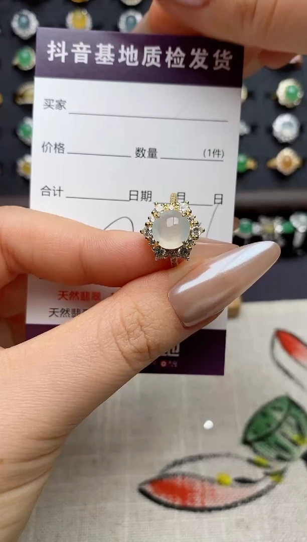 银S925镶嵌戒指翡翠.