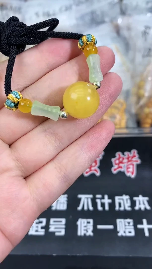 蜜蜡未镶嵌珠宝奇石694