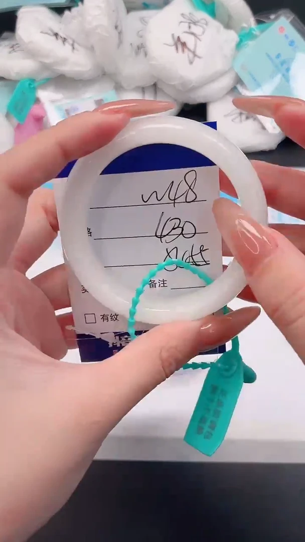 未镶嵌手镯和田玉23W48-55