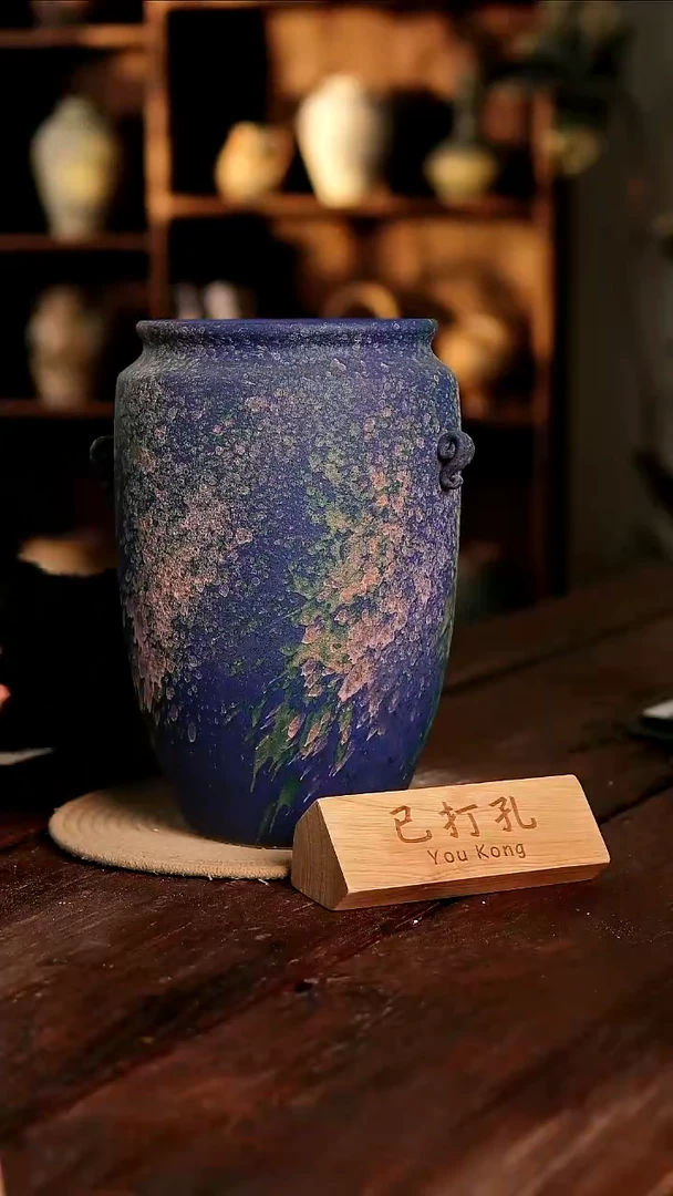 摆件26-39高30口16误差2已打孔