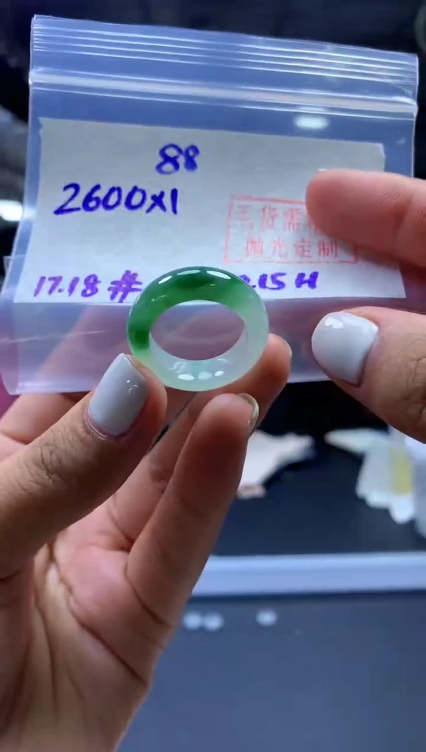 未镶嵌定制翡翠戒圈#2600元-毛货需精细抛光