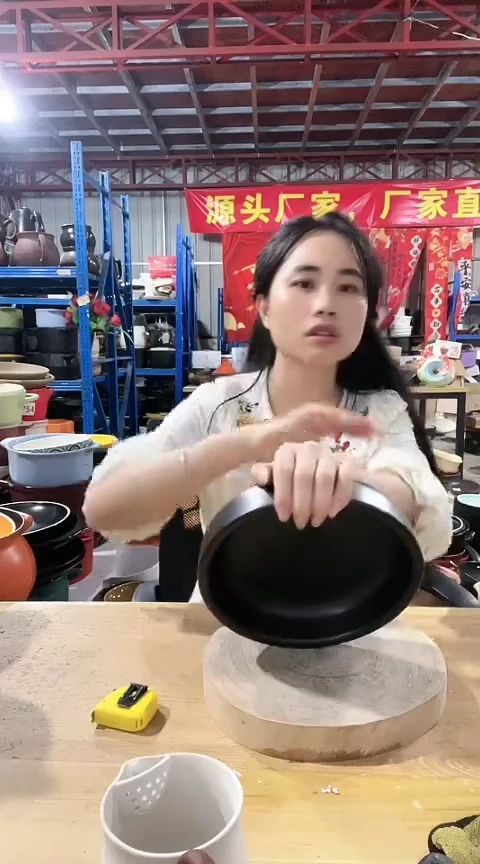 瑕疵黑色明火煎盘