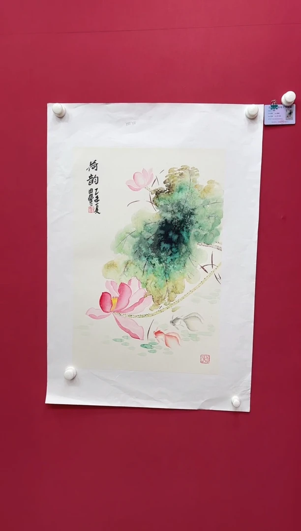 国画田丰---花鸟---无框---