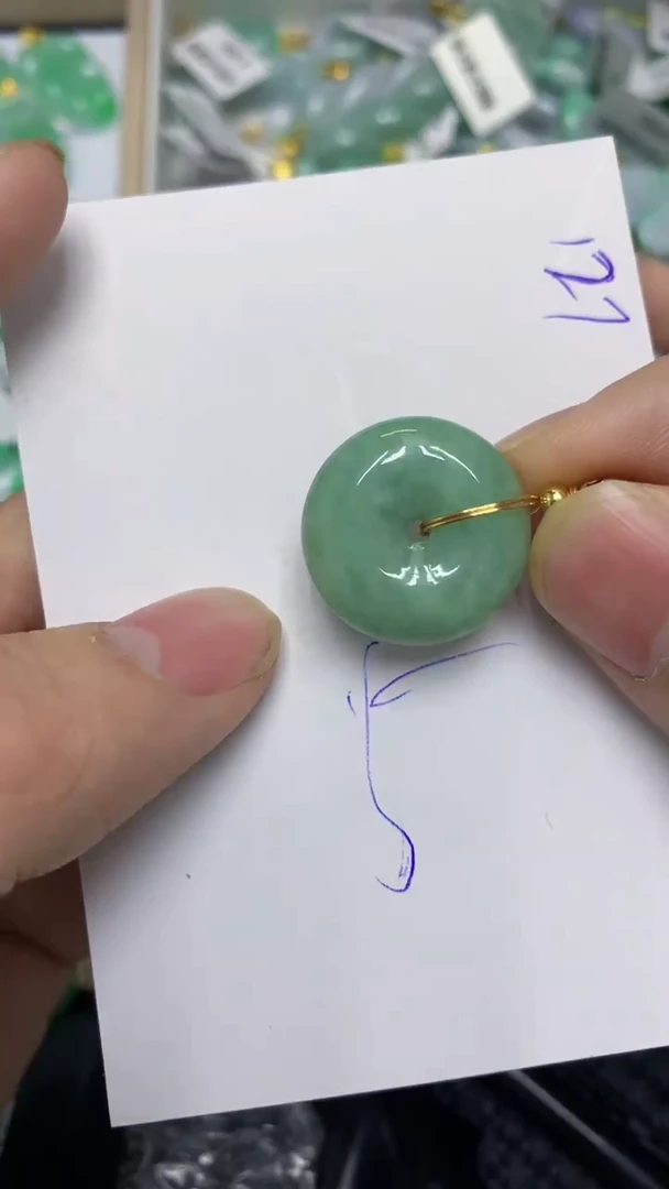 颈饰未镶嵌翡翠缅甸A货翡翠