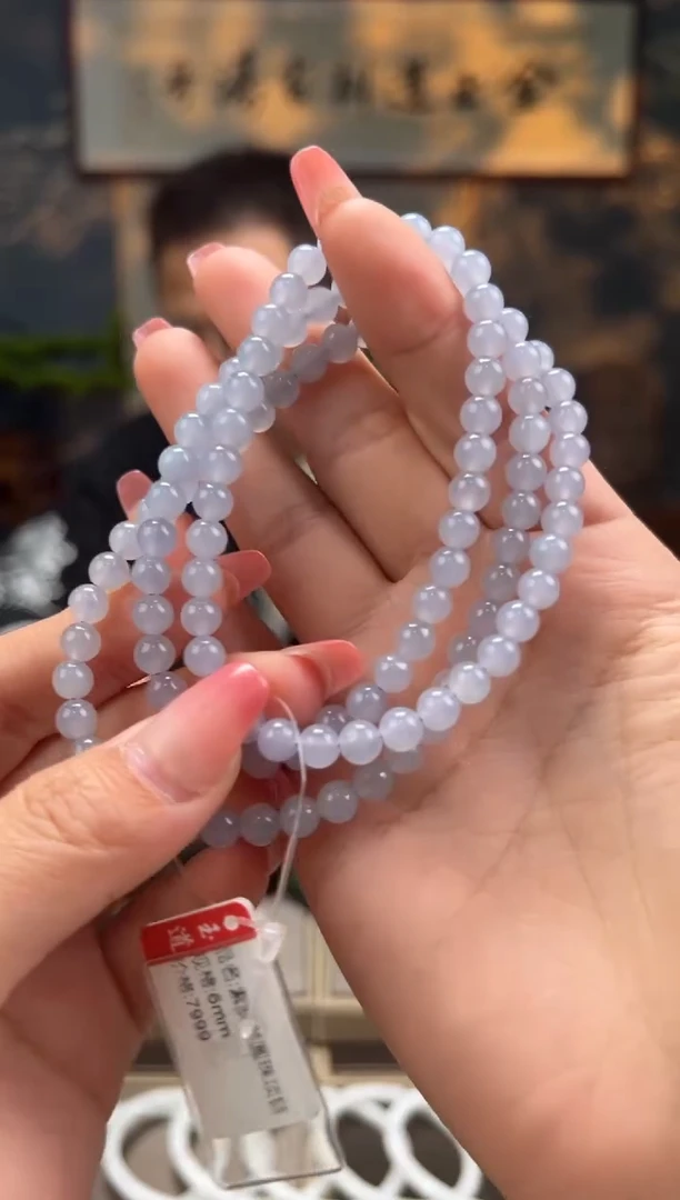 【闪购商品】翡翠颈饰未镶嵌紫罗兰卡6mm