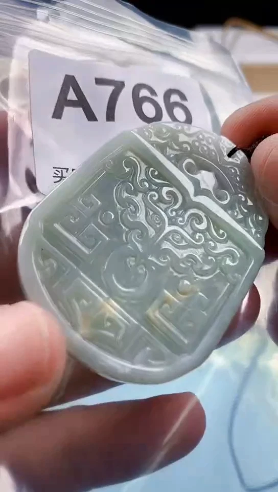 【闪购商品】翡翠挂件未镶嵌天然翡翠吊坠挂件