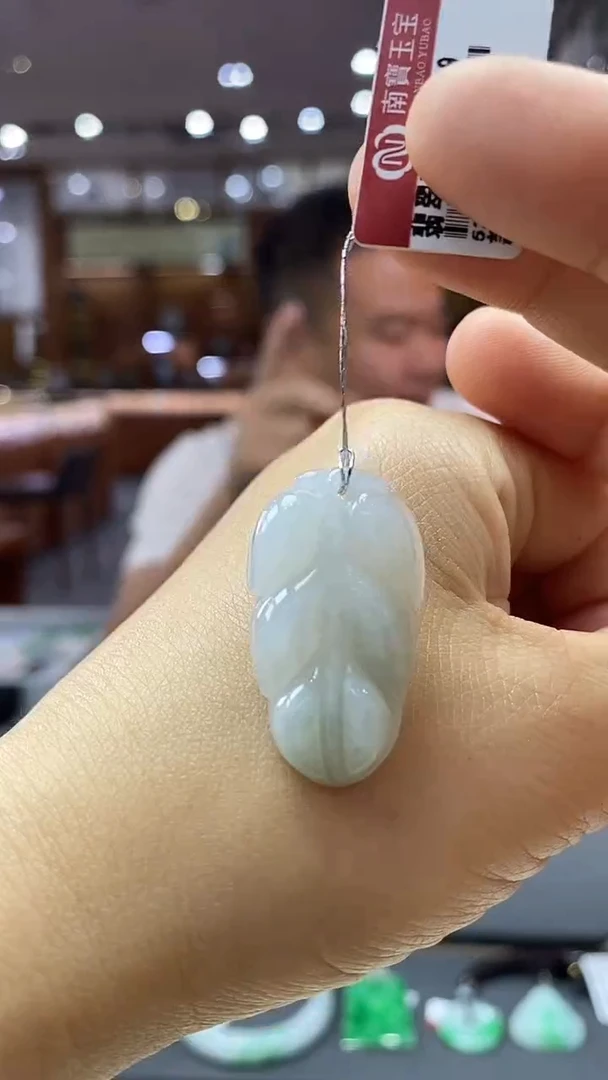 颈饰未镶嵌翡翠叶子