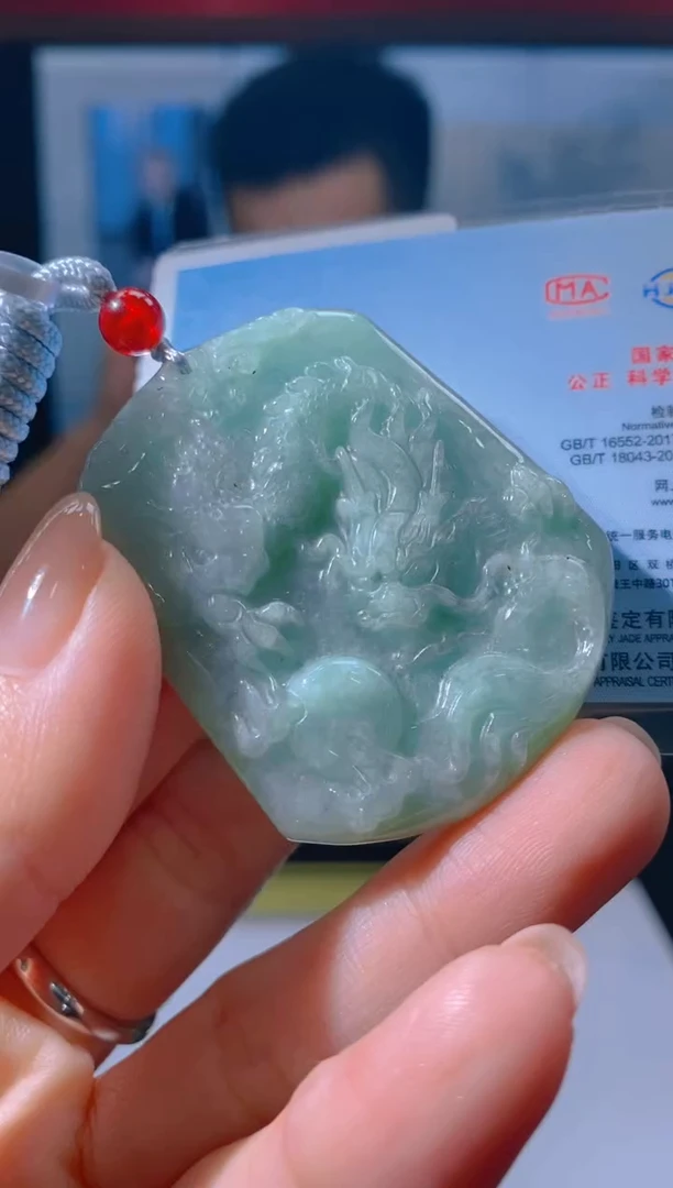 【闪购商品】翡翠吊坠(不含链)未镶嵌闪购链接FW010