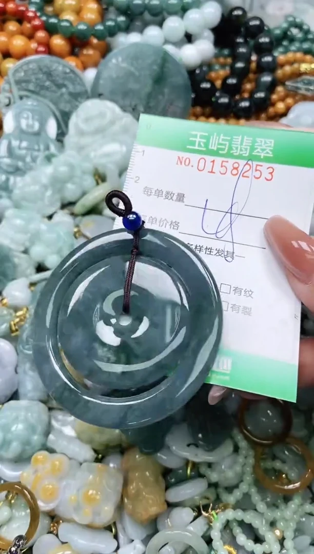 翡翠未镶嵌颈饰闪购0158253