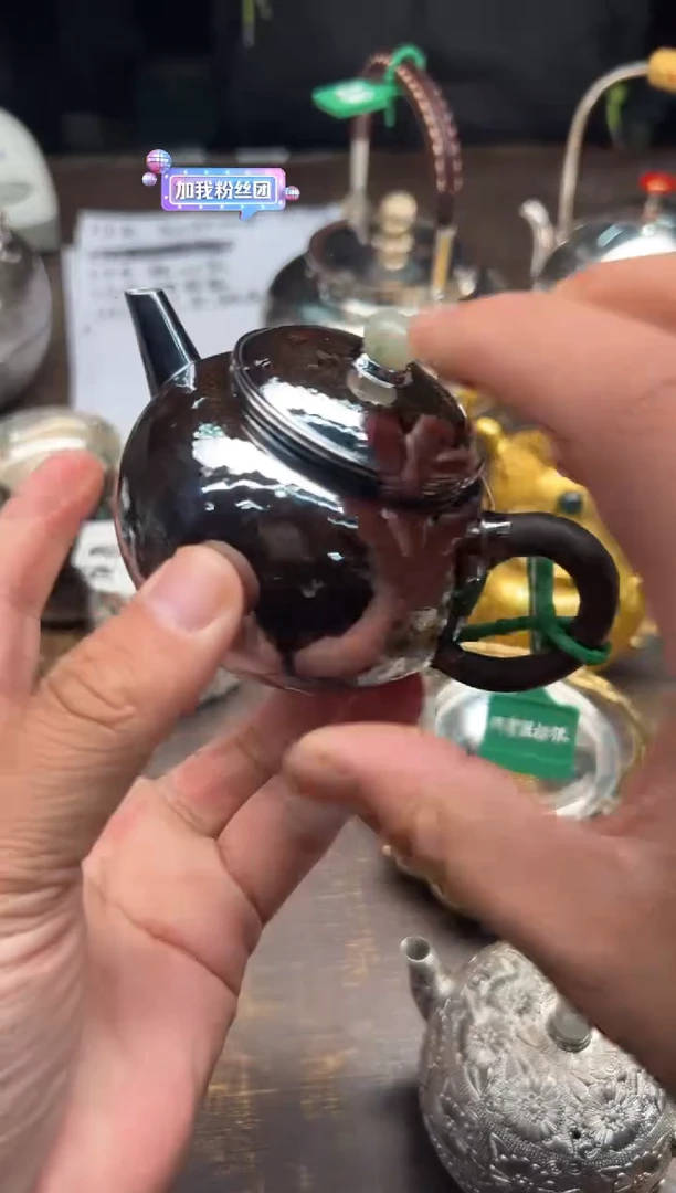 【闪购商品】/呆坐玄紫锤纹如意圆融壶
