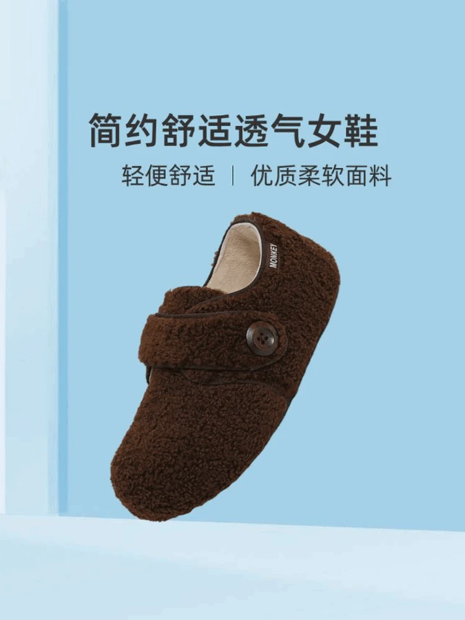 2025新款加绒毛毛鞋女款冬季保暖