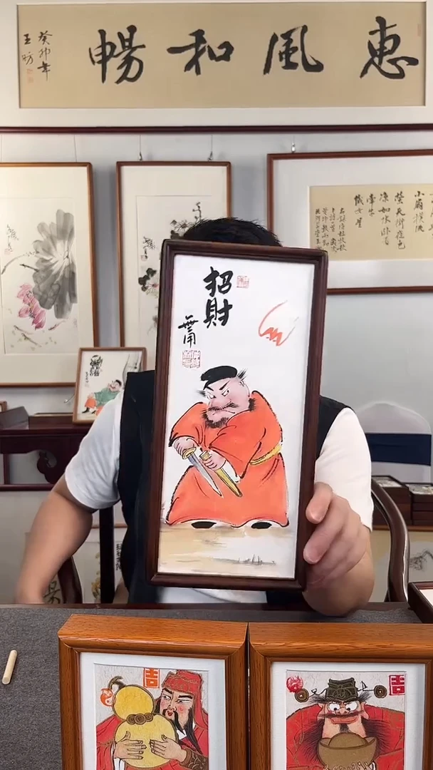 竖款鹿鸣现代美术馆