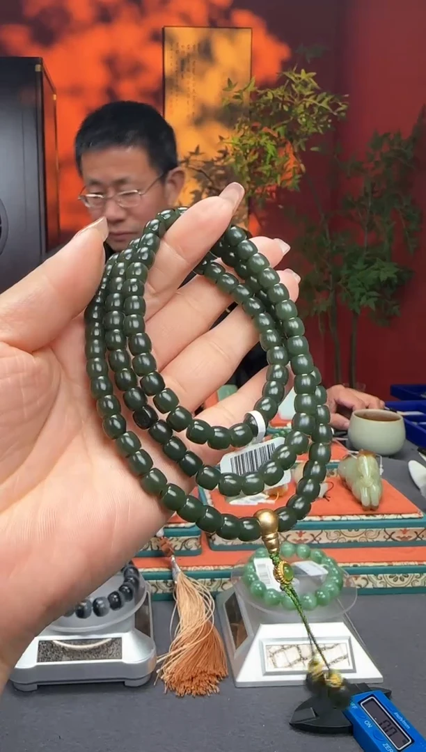 【闪购商品】和田玉链子未镶嵌链子