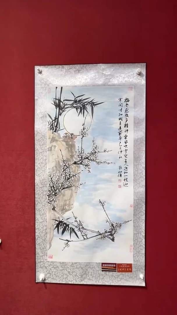 国画老师创作作品  74