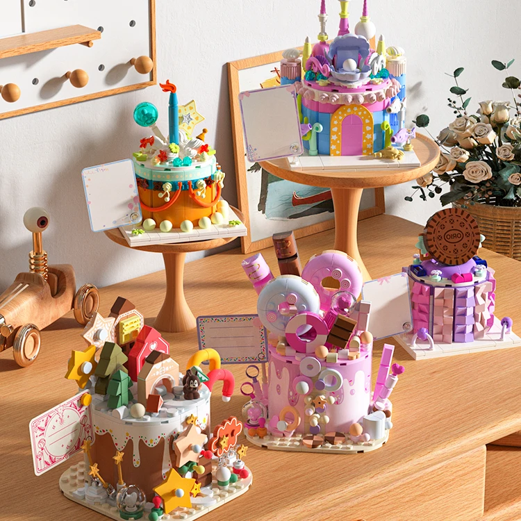 生日蛋糕积木美食益智拼装积木玩具创意摆件男孩女孩生日礼物