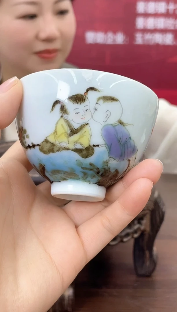 【闪购商品】031函夏非遗罗金枝钟童子主人杯
