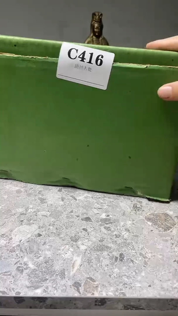 瓷片陈*咩微瑕回流古瓷416