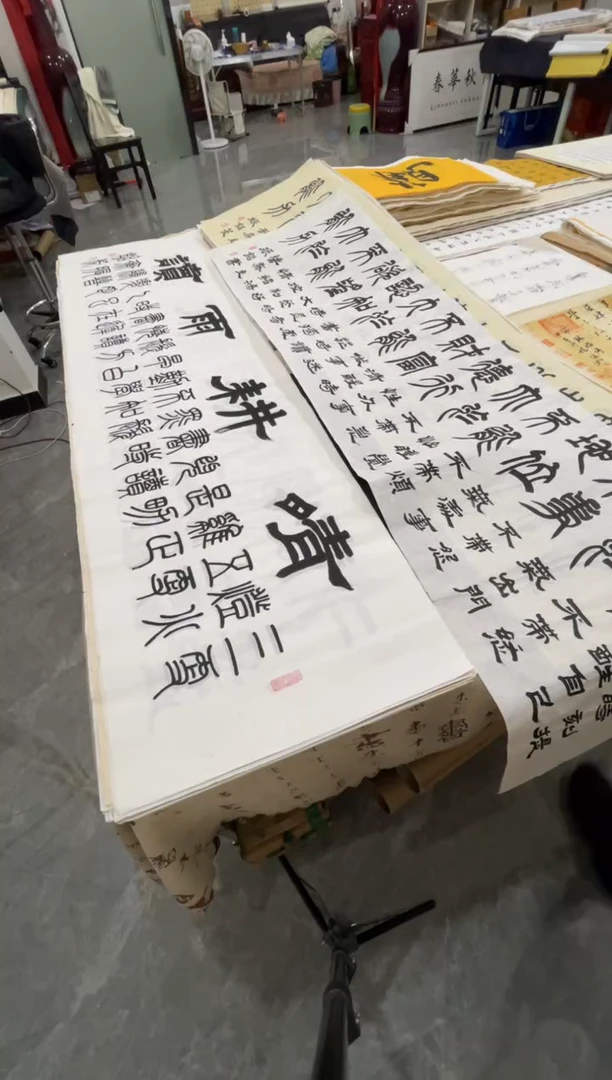 ?****?宣纸 宣纸两幅 刘振铭老师