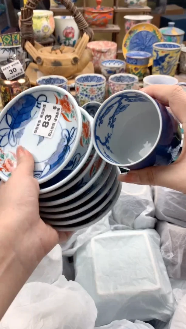 瓷片D83号九姑娘工艺品瓷器