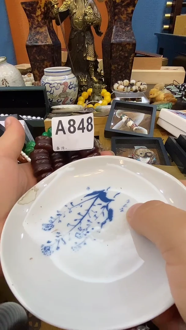 瓷片兴**帝瓷瓷瓷瓷瓷瓷瓷瓷