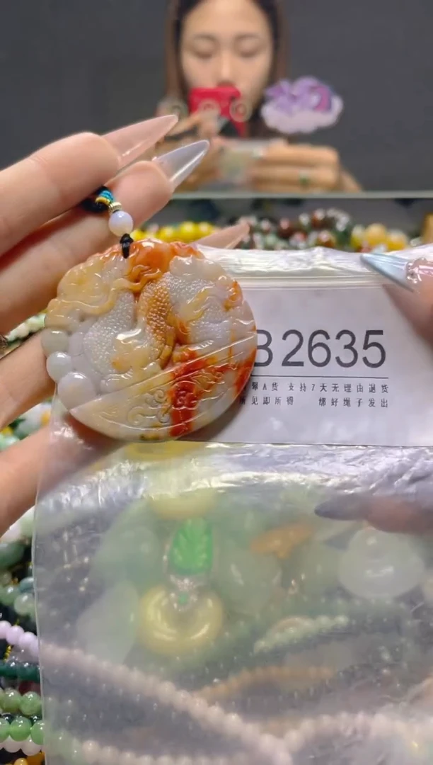 颈饰未镶嵌翡翠/B/翡翠A货，一件也是批发价