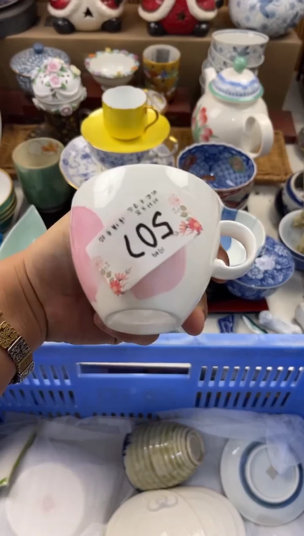 暖*店铺名称 轩轩瓷器 闪购类型 定向 暖暖